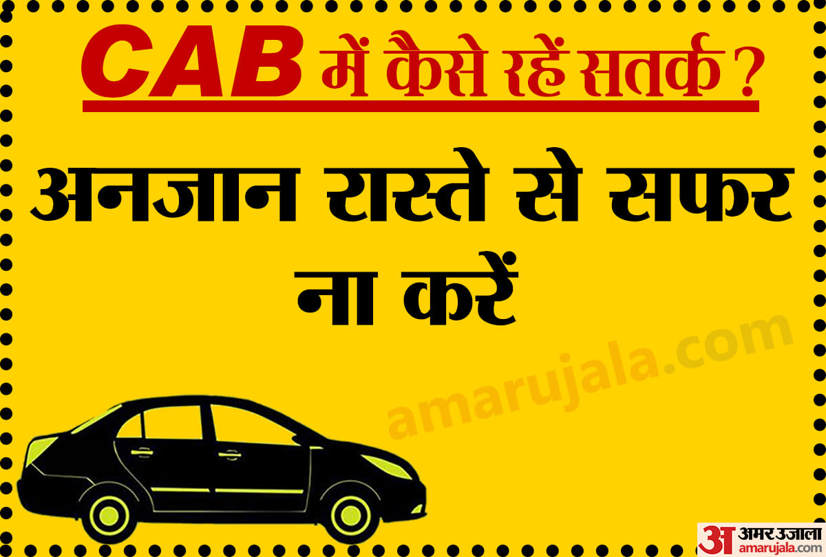 Do you use cab often? Take care of these points if you do