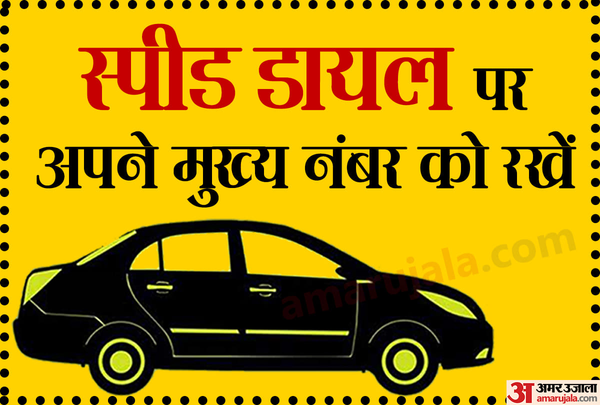 Do you use cab often? Take care of these points if you do