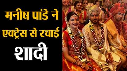 indian cricketer manish pandey got married with ashrita shetty