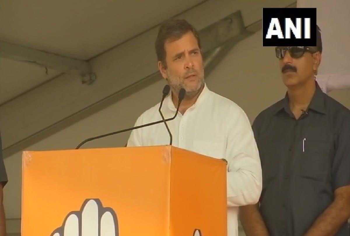 Citizenship Amendment Act Rahul Gandhi says, I stand in solidarity with all those protesting
