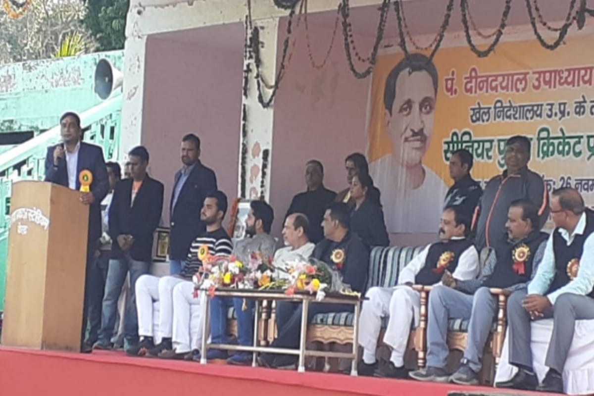 Meerut division became winner in state level cricket competition