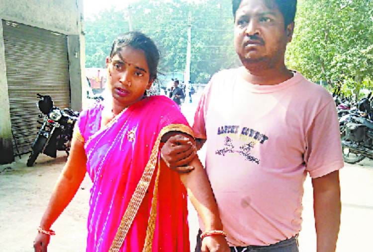 fraud with a lady in lucknow