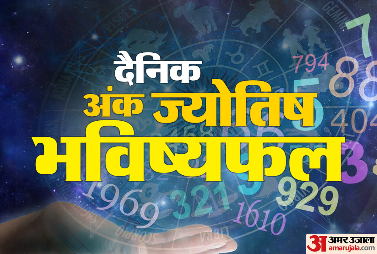 numerology prediction 21 october 2021 ank jyotish
