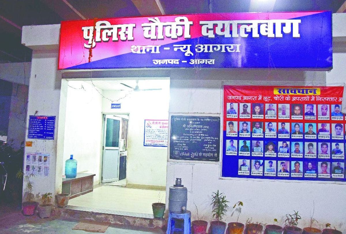 Corona In Agra Dayalbagh And Awas Vikas New Hot Spot Of Corona Virus Infection Total 35 Positive