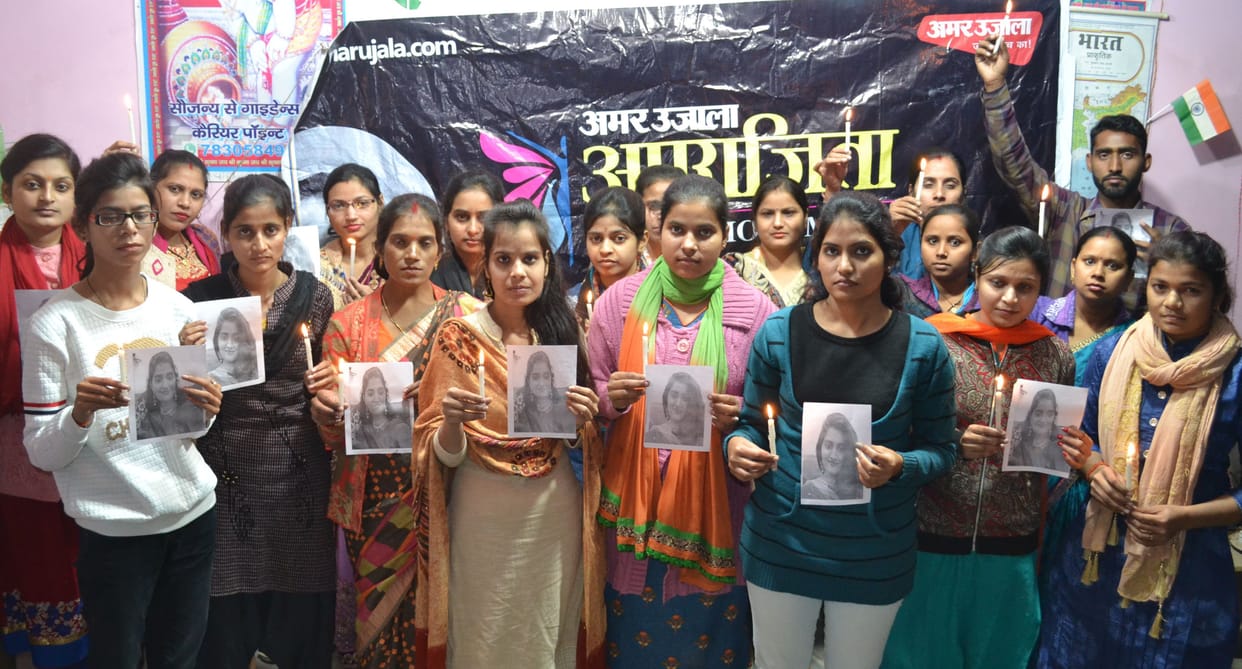 aprajita, 100 mileniam smile, protest, etah
