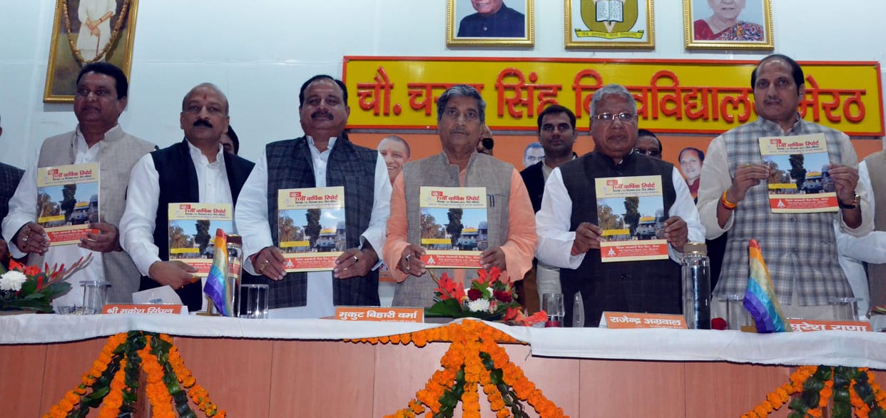 BJP revive the cooprative banks