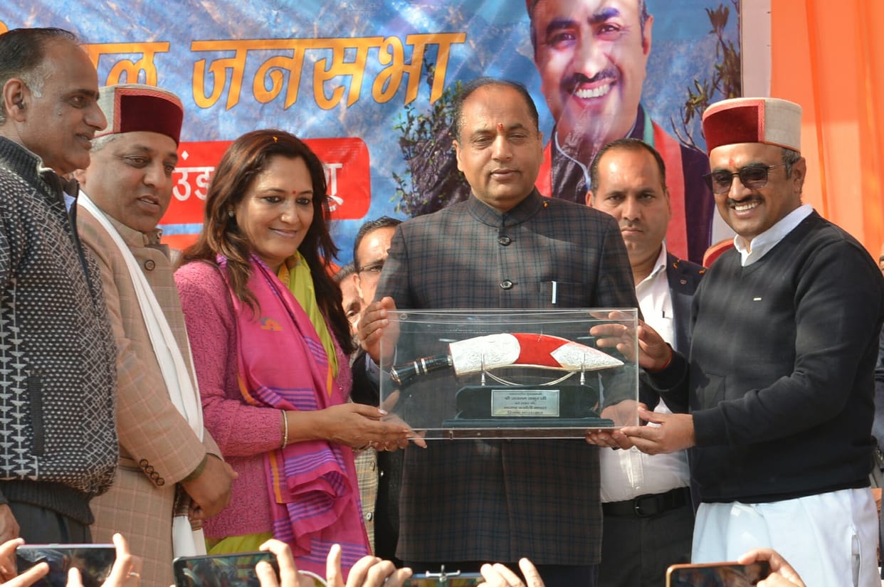CM Jairam visit parvanoo