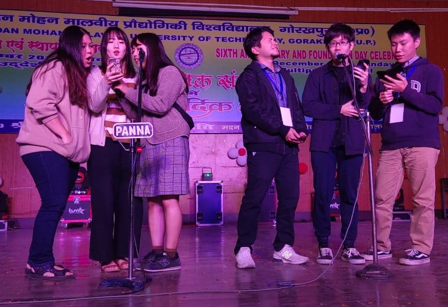 MMMUT foundation day