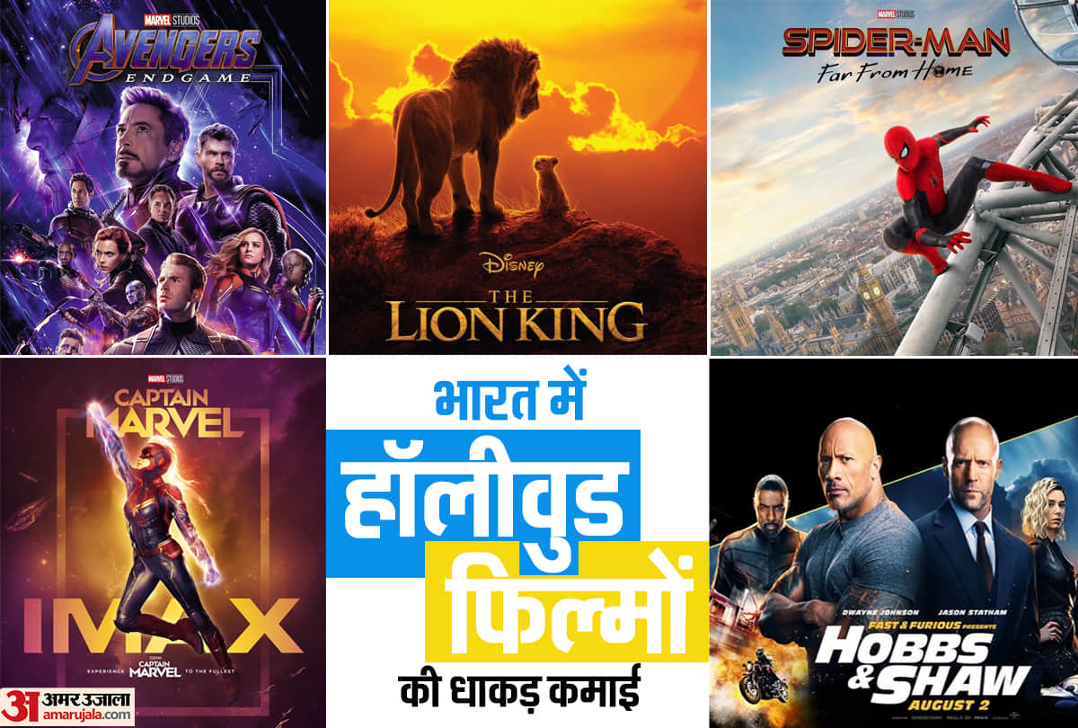 Year Ender 2019 box office collection in india Avengers Lion King Spider Man Captain Marvel Hobbs