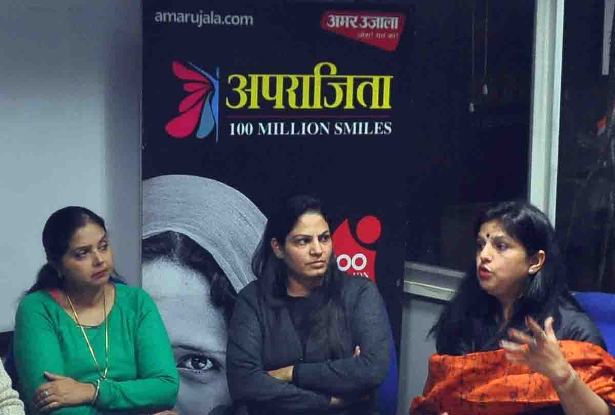 Aparajita 100 million smiles jammu kashmir: debate on Hyderabad case and women security