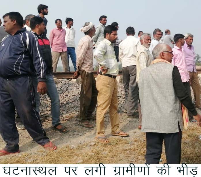 kanpur dehat crime