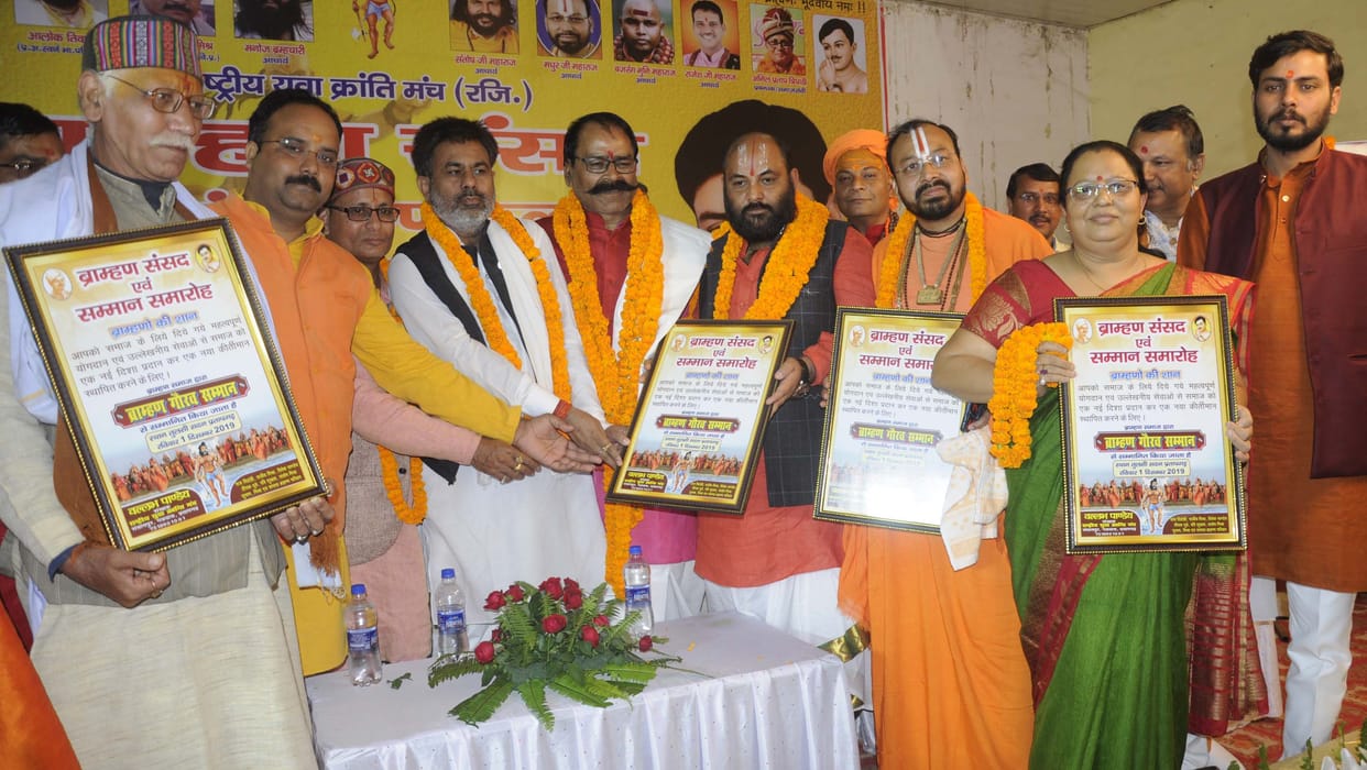pratapgrah news