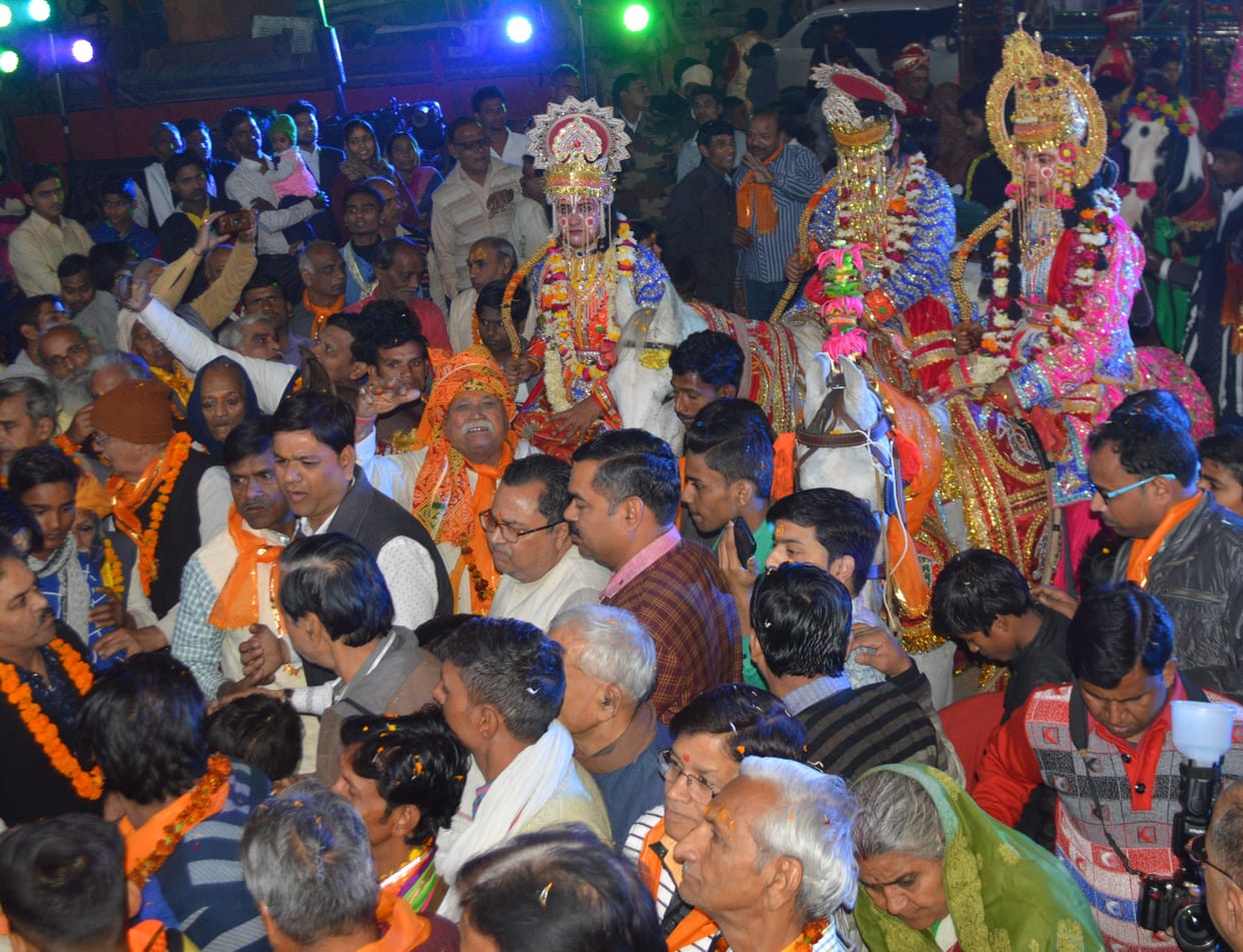 Hathras: Prabhu Shriram's ceremony with pomp, welcome
