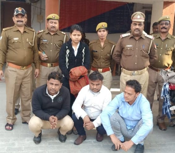 four arrest in loan fraud
