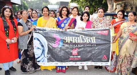 pradarshan