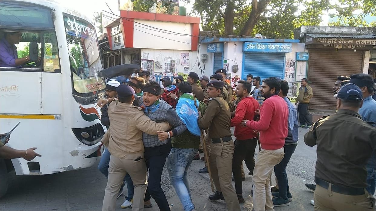 NSUI worker going to protest CM arrested