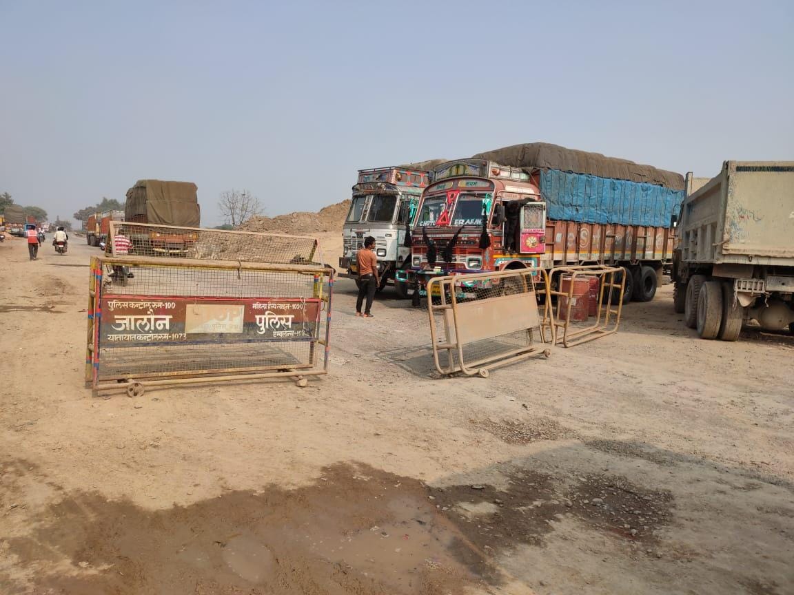 Yamuna's old bridge will remain closed till Tuesday