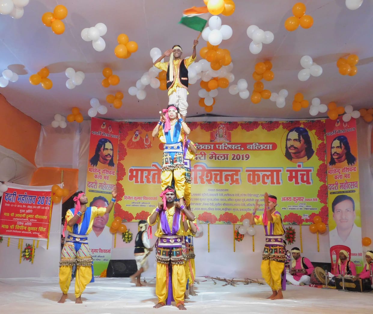 Dadri Festival: Book Sur Sarita on Bharatendu stage