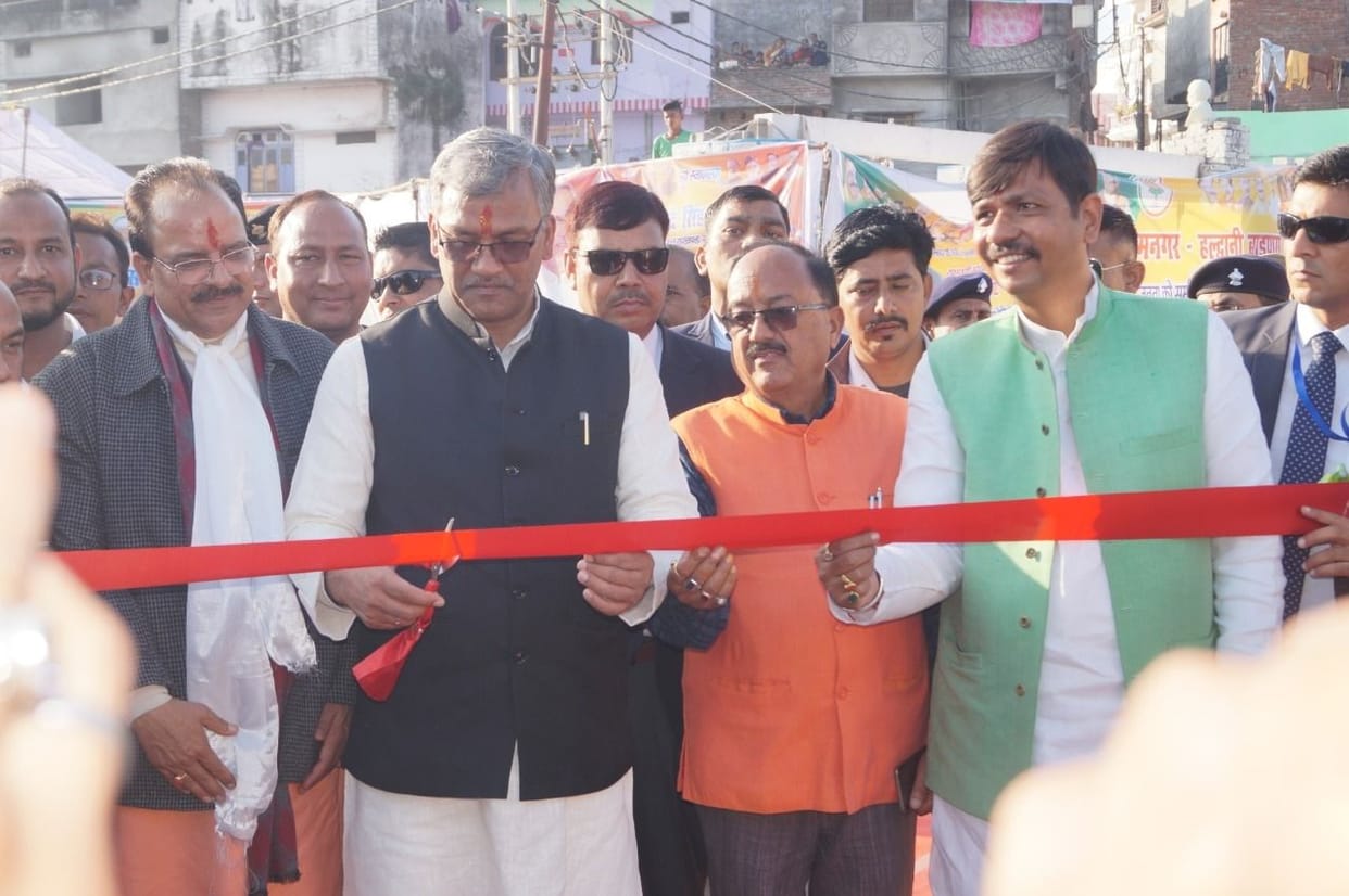 Chief Minister inaugurated bypass bridge