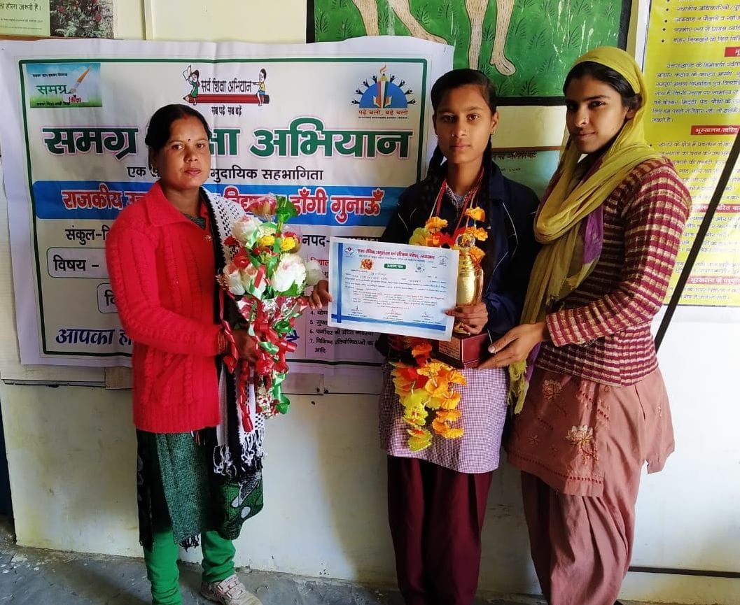 Juha Dangi Aanchal Science Festival tops the state