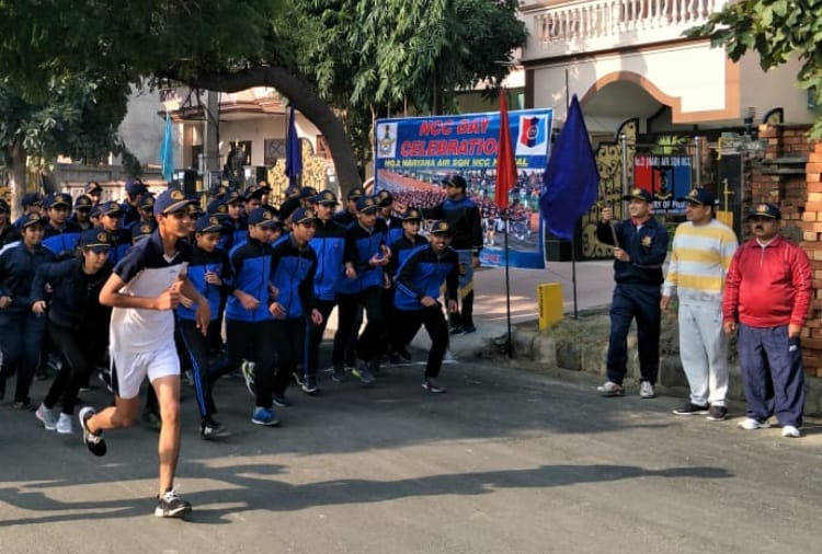 NCC Cadets Running in Marathon on NCC Day