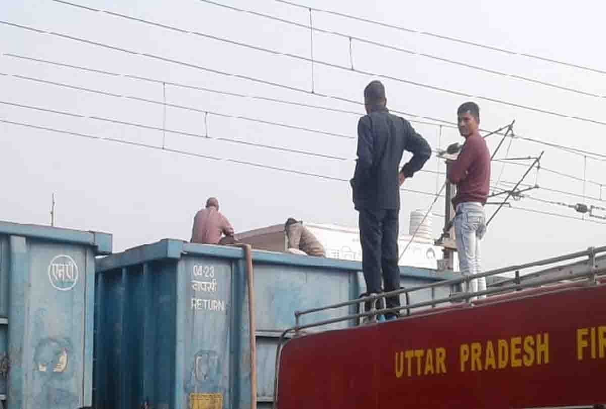 freight train caught fire in auraiya railway station