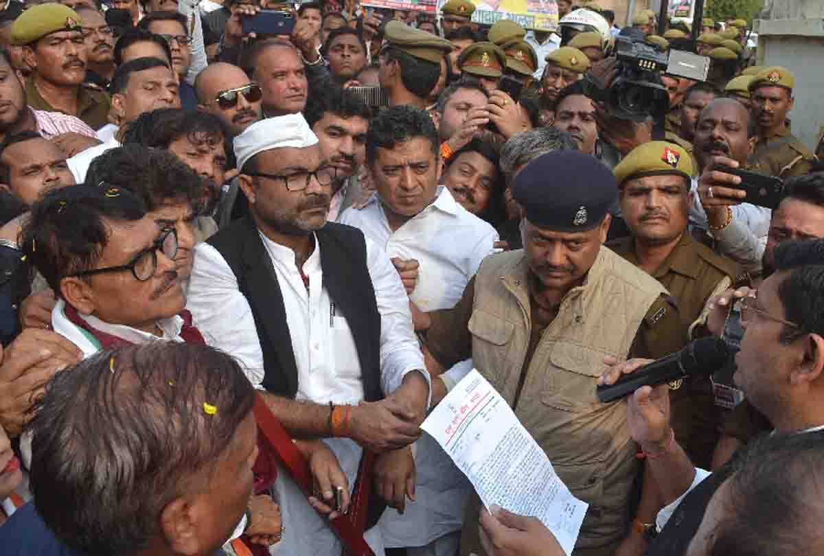Congress state president Ajay Kumar Lallu surrounded BJP