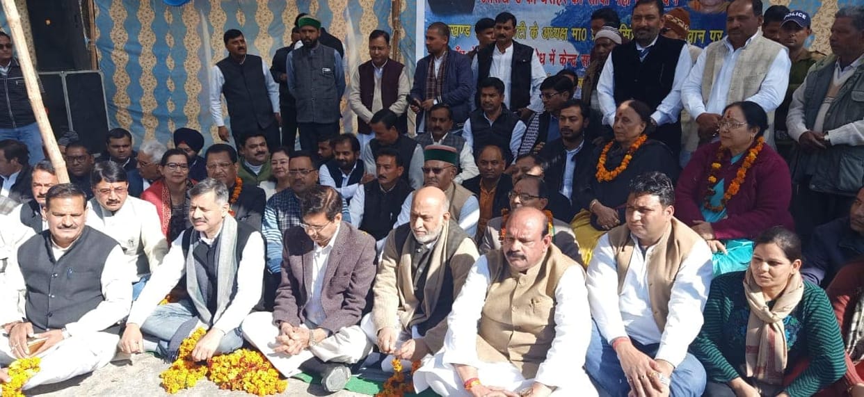 Congress angry over THDC disinvestment senior leader sitting on strike