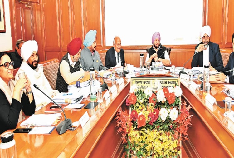 Punjab cabinet meeting today and taken Many big decisions