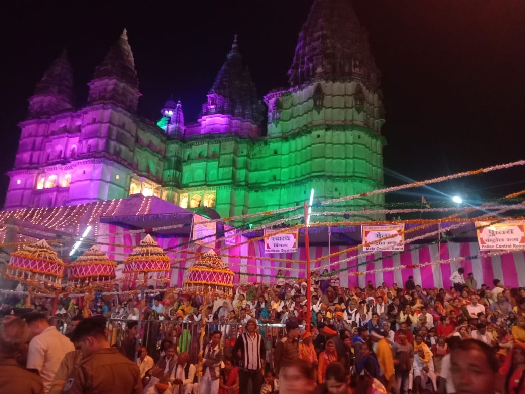 ram barat in orchha