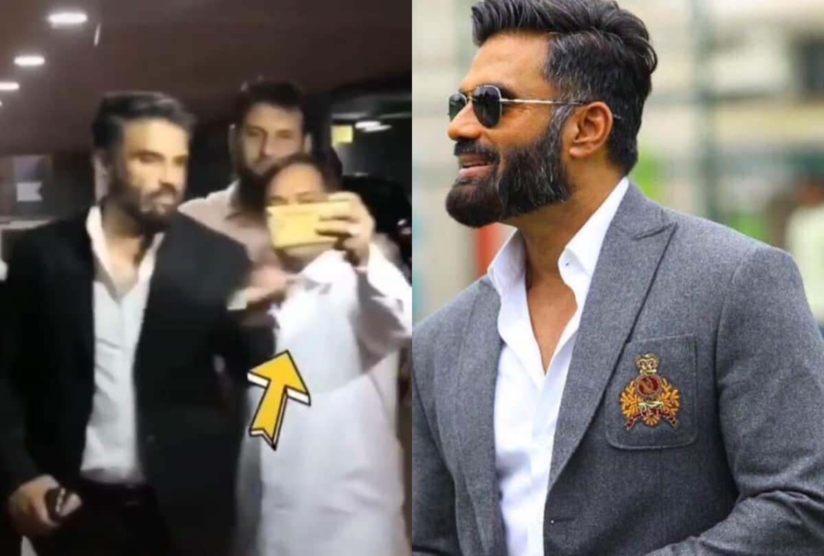 Bollywood Actor Suniel Shetty snatches his fan Mobile phone while he was Clicking selfie