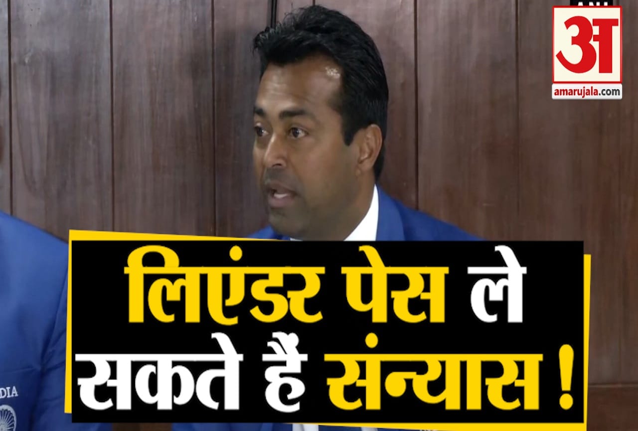 टेनिस
