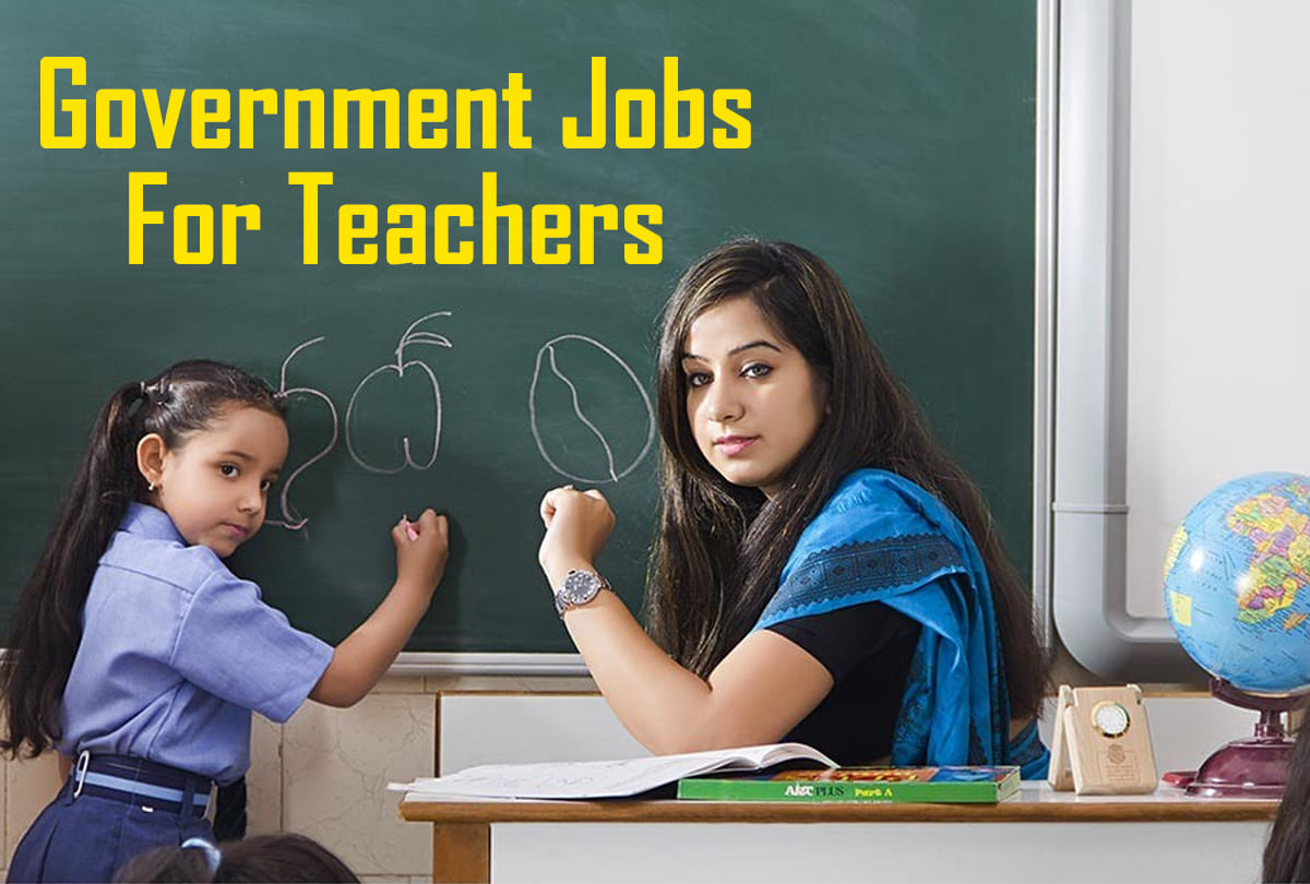 Sarkari Naukri UP Government Teacher Recruitment UPTET, Uttar Pradesh Teaching jobs