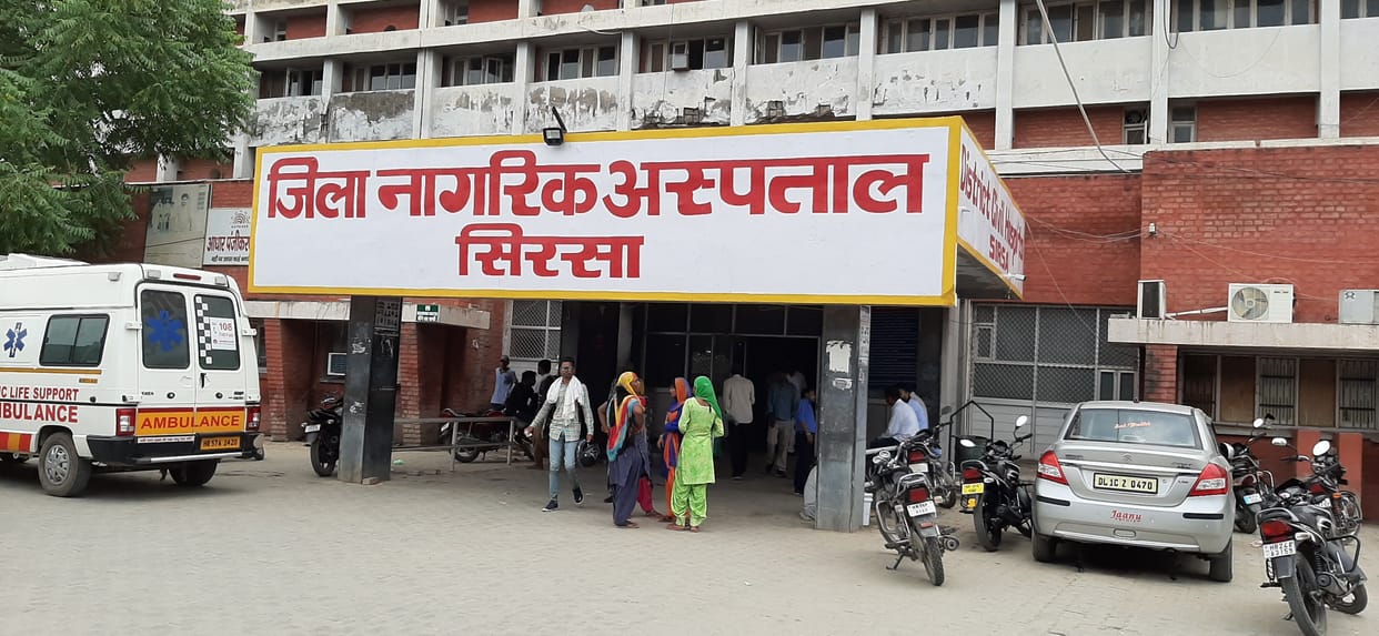 sirsa civil hospital 60 viscera report pending