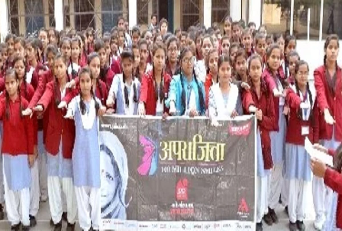 aprajita