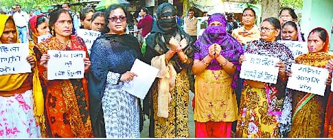 aprajita in bareilly
