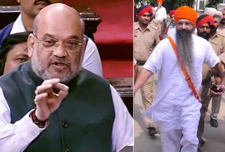 Home Minister Amit Shah Statement on Beant Singh Murderer Balwant Singh Rajoana