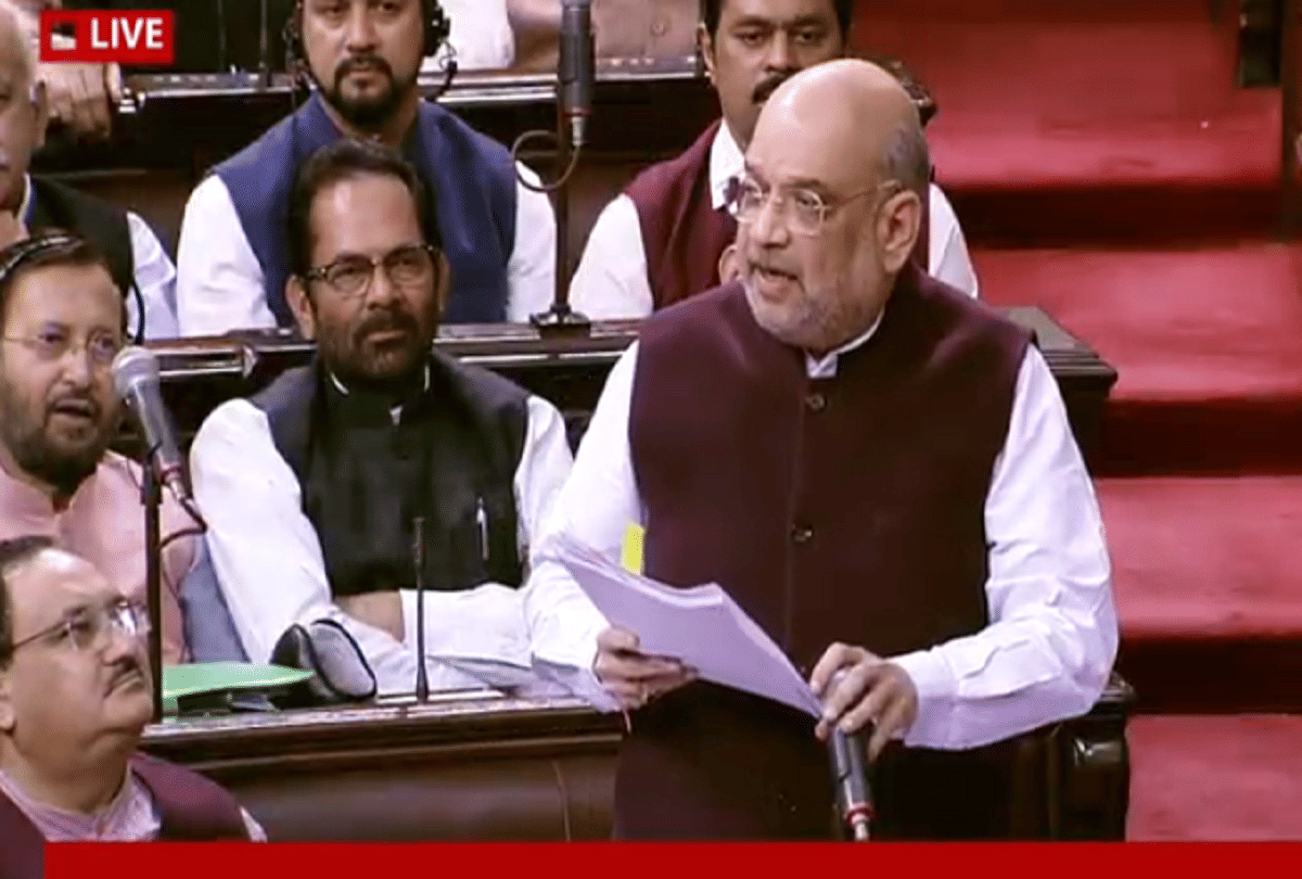 Home minister Amit Shah in Parliament on security breach at Priyanka Gandhi Residence