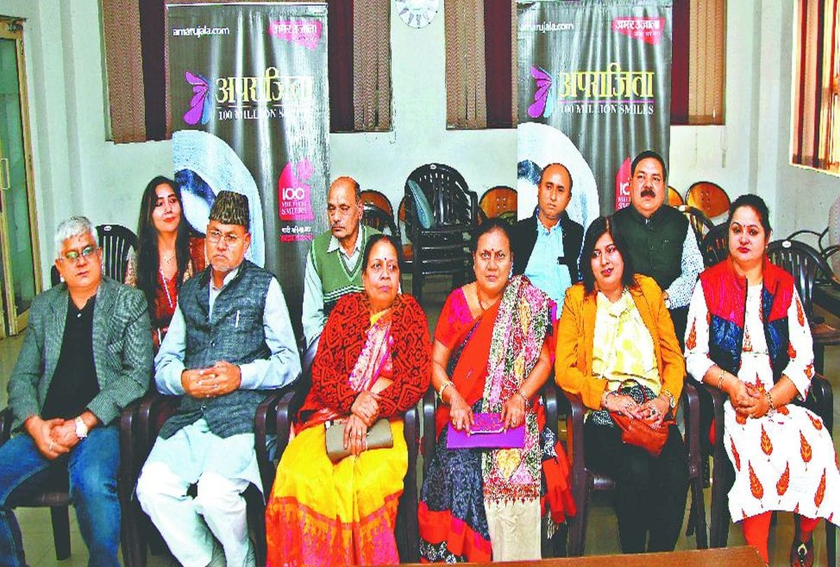 Amar Ujala Aparajita people said sons should be cultured by parents