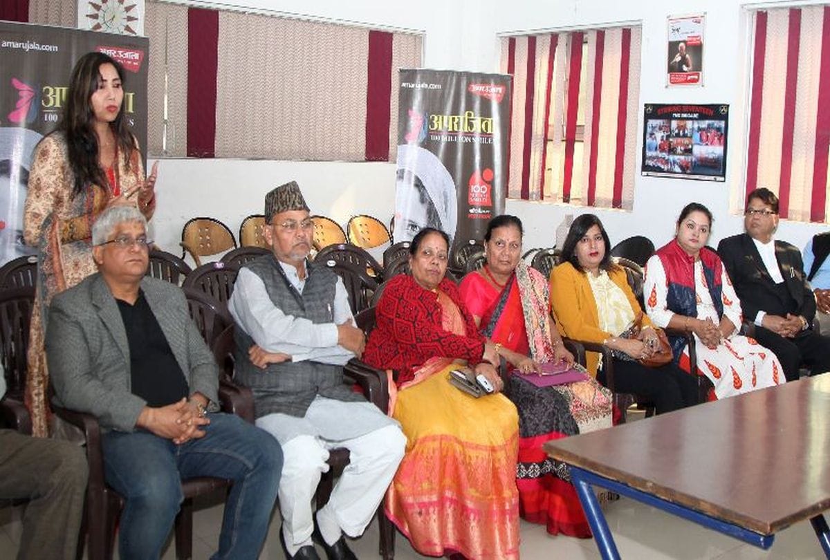 Amar Ujala Aparajita people said sons should be cultured by parents