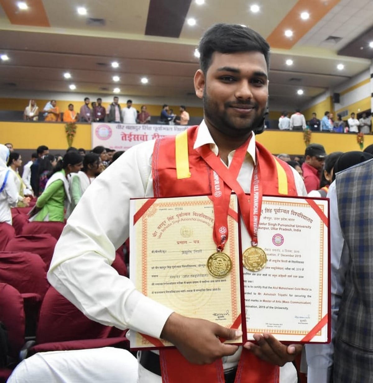 Ashutosh will get Atul Maheshwari gold medal today