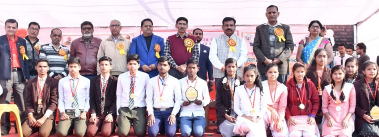 droing competition, school, kasganj