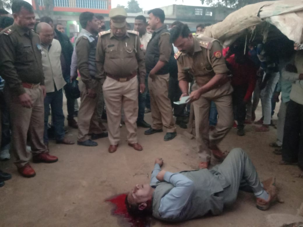 gun shot murder in middle area parshurampur district basti