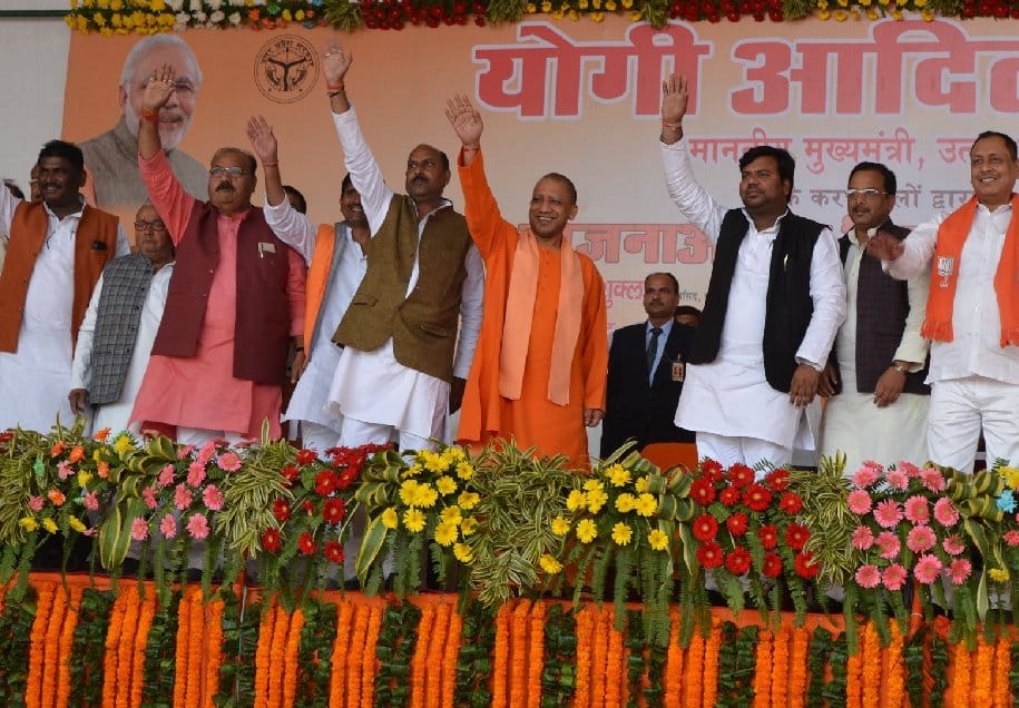 know fourteen project, which innograted by chief minister yogi adityanath in gorakhpur