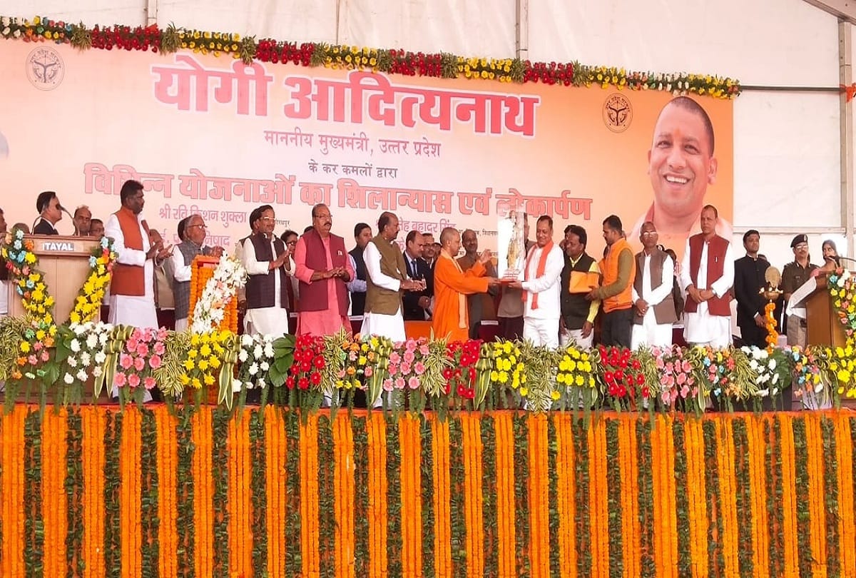 yogi adityanath Says Will promote development and remove unemployment