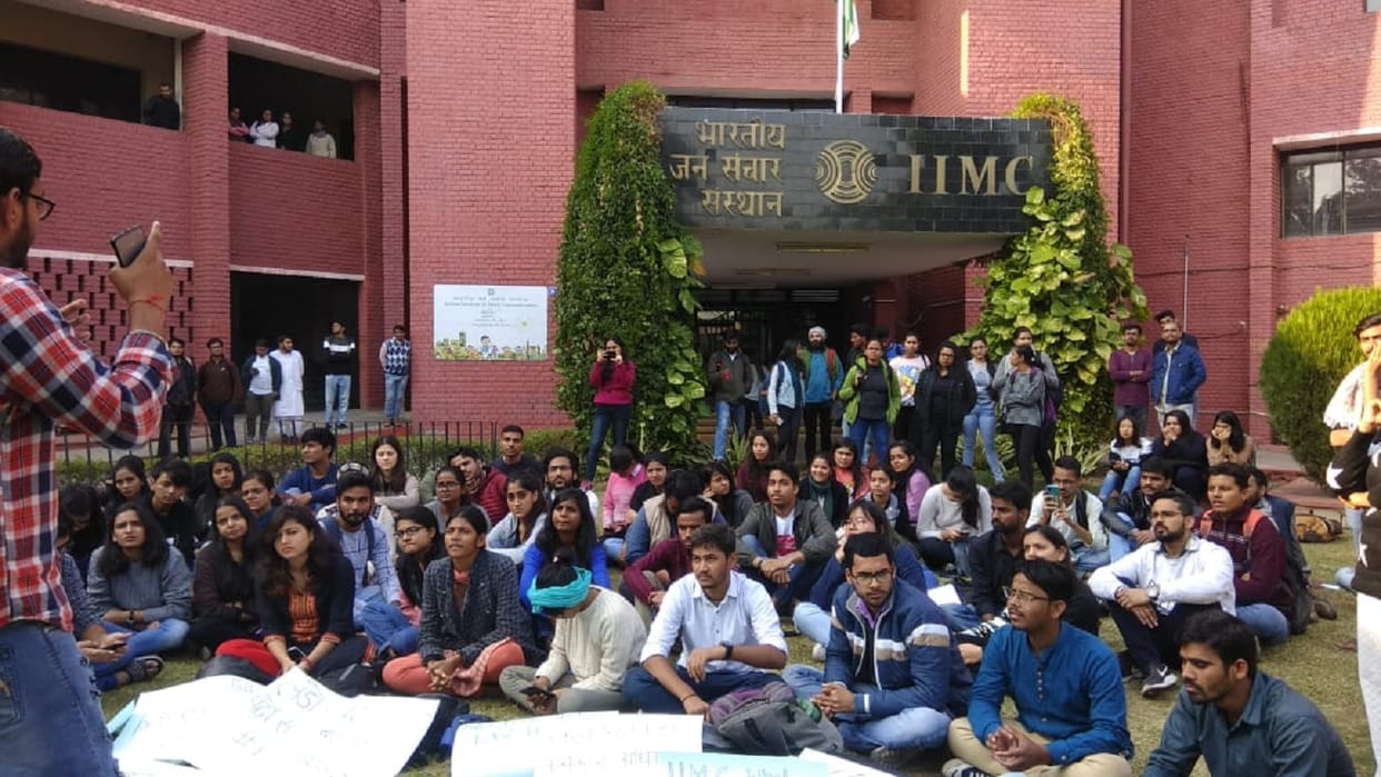 iimc fee hike protest After JNU protest against fees hike in IIMC delhi