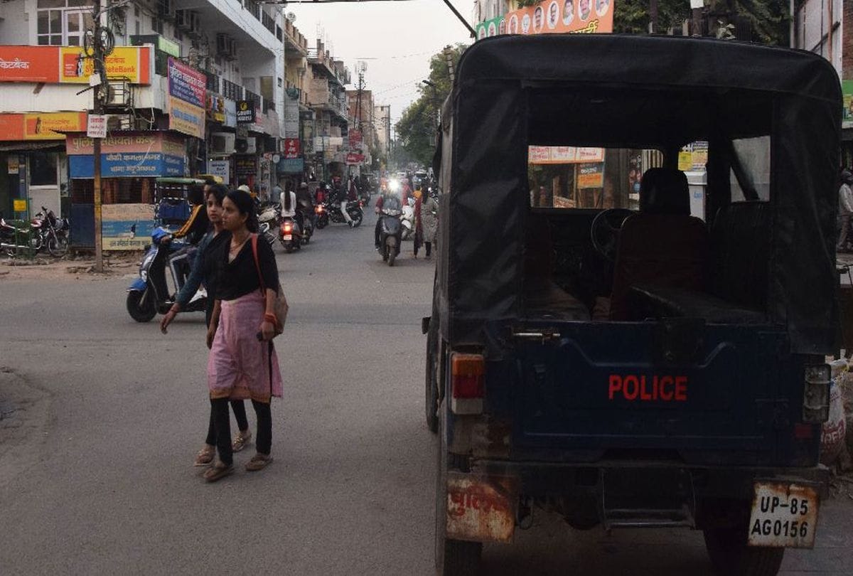 Anti Romeo Squad Reality Check in Agra security of Girl Students