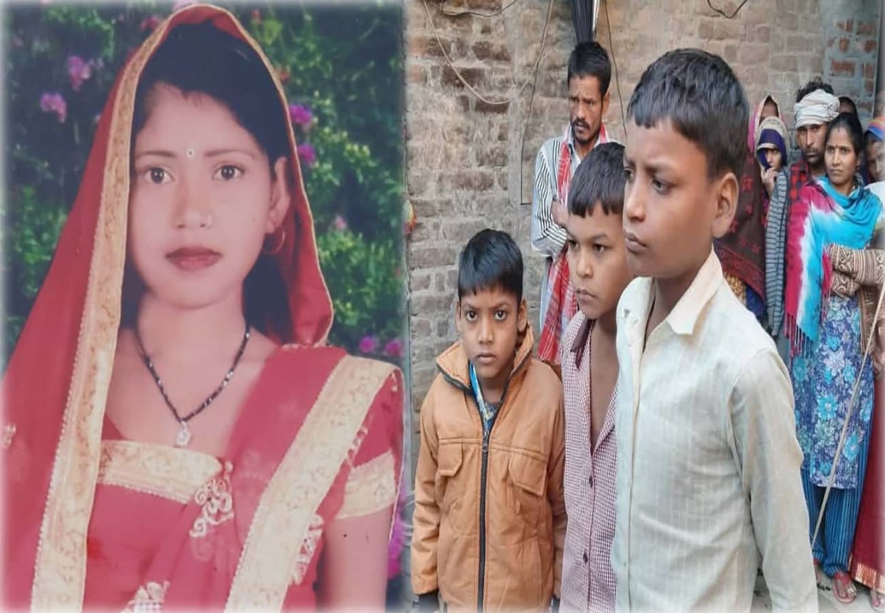 Woman died due to fire in farrukhabad