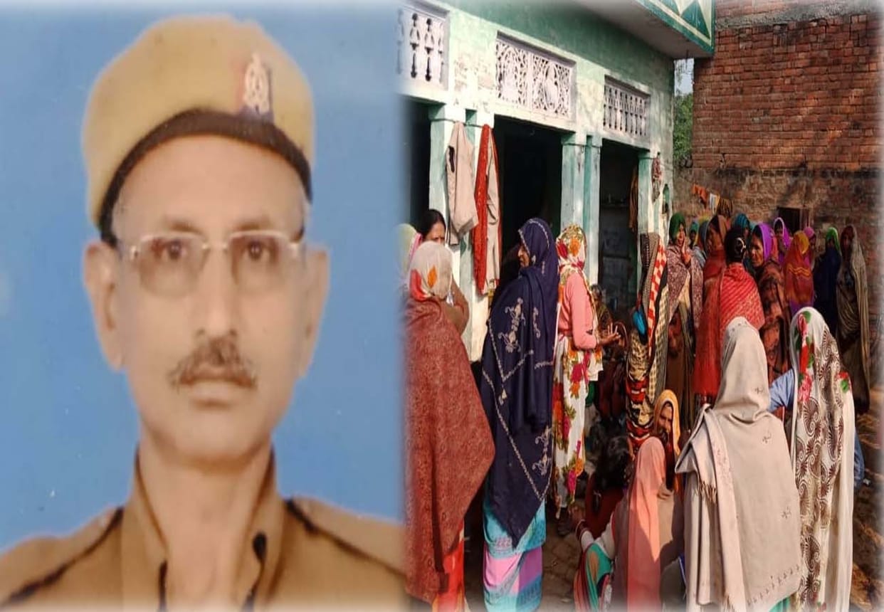 found Dead body of home guard in Fatehpur