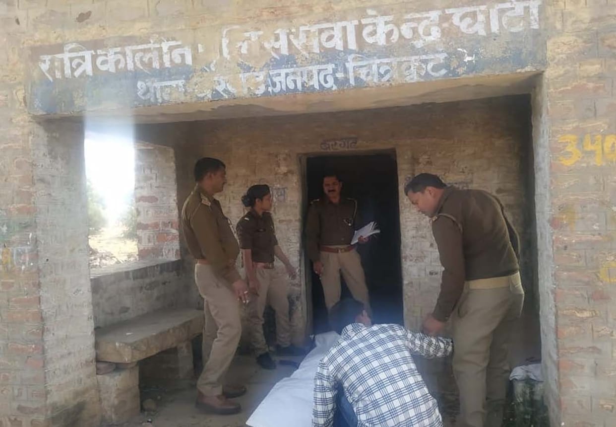 Woman murdered after misdeed in chitrakoot